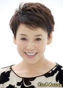 Отакэ Синобу (Ootake Shinobu)