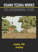 Прыжок сезон 1