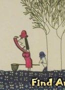 Любовь сезон 1