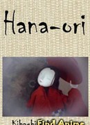 Ломать ветви запрещено сезон 1