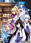 У нашего брата-наставника в голове дыра сезон 1