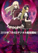 Неприятности одной девушки-зомби