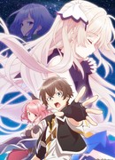 Плеяда семи звёзд сезон 1