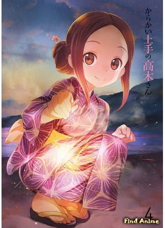аниме Розыгрыши Такаги-сан (Teasing Master Takagi-san: Karakai Jouzu no Takagi-san) 27.04.18