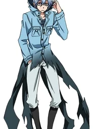 Куро