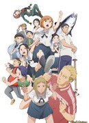 Дорога в школу Чио-чан сезон 1