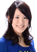 Муранака Томо (Muranaka Tomo)