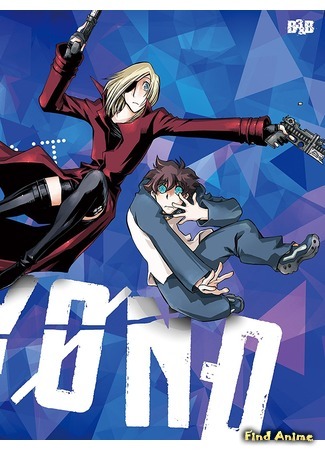 аниме Фронт кровавой блокады: Запределье (Blood Blockade Battlefront &amp; Beyond: Kekkai Sensen &amp; Beyond) 16.05.18