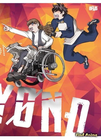 аниме Фронт кровавой блокады: Запределье (Blood Blockade Battlefront &amp; Beyond: Kekkai Sensen &amp; Beyond) 16.05.18