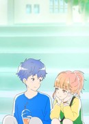 До начала наших отношений сезон 2