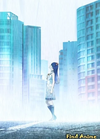 Исчезнувший город