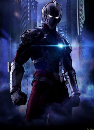 Ультрамен (2019)