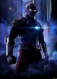 Ультрамен (2019)