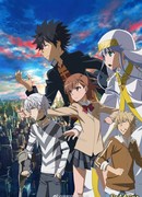 Некий магический Индекс III сезон 3