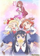 Ангел спустился ко мне!