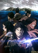 Анголмуа: Хроники борьбы с монгольским нашествием сезон 1