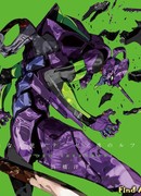 Тезис жестокого ангела сезон 1