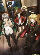 Фантом в сумерках сезон 1