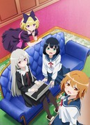 Рядом с госпожой вампиром сезон 1