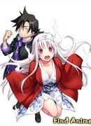 Юна из гостиницы Юраги OVA