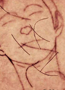 Здоровое искажение сезон 1