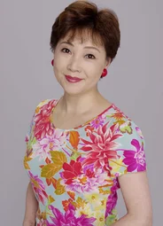 Ёкодзава Кэйко