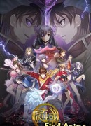 Край основателей [ТВ-5] сезон 1