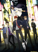 Оккультные служащие полуночи сезон 1