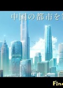 Прогулка сезон 1