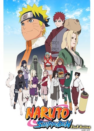 аниме Наруто: Ураганные хроники (Naruto Shippuuden) 28.07.18