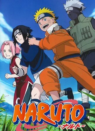 Наруто