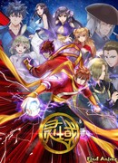 Край основателей [ТВ-6] сезон 1