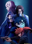 Исчезнувший город сезон 1