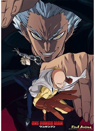 аниме Ванпанчмен (One Punch Man 2nd Season: One Punch Man 2) 12.08.18