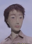 Падение сезон 1