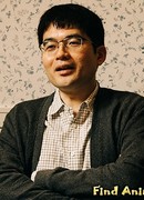 Фуками Макото (Fukami Makoto)