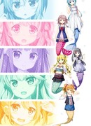 Разноцветная пастораль: Из Бермудского треугольника сезон 1