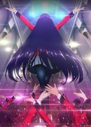 Безумный азарт 2 сезон 1