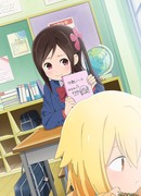 Жизнь не в одиночку сезон 1