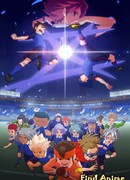 Одиннадцать молний: Печать Ориона сезон 1