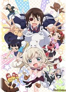 Моя горничная слишком надоедливая! сезон 1