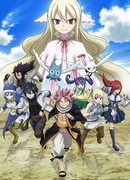 Сказка о хвосте феи: Финал сезон 3