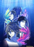 Питомец сезон 1