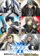 Космический линкор "Тирамису" 2 сезон 1