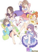 Дом Химотэ сезон 1