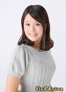 Кодзакай Юриэ (Kozakai Yurie)