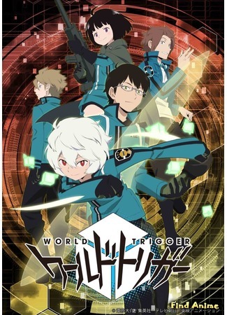 аниме Импульс мира (World Trigger) 22.10.18