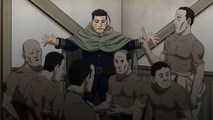 Золотое божество