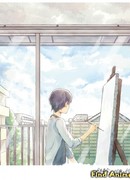 Необходимый цвет сезон 1