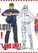 Клетки за работой: Ринофарингит